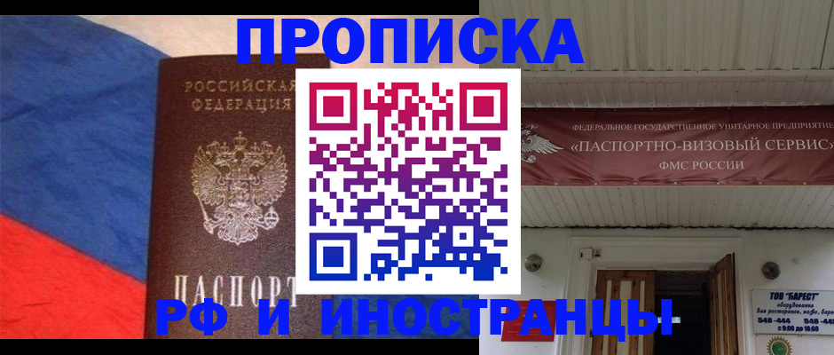 форма 3 в Петровске